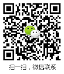 百利來(lái)園區